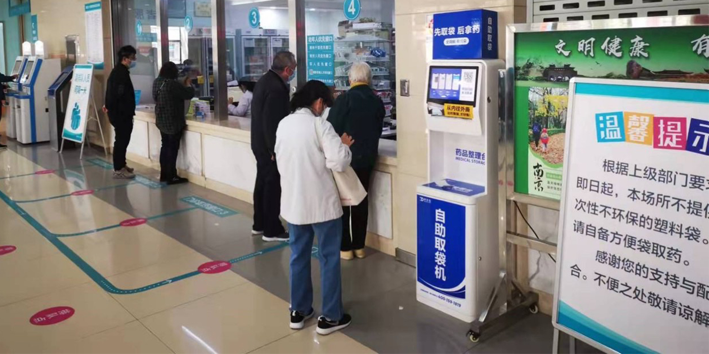 又一藍海市場即將爆發，年收入可達500億元！